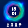 ios哪个加速器