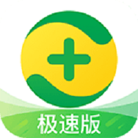 流星加速器