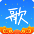 天行ios免费