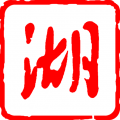 海外加速器免费下载