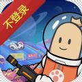 老王官方