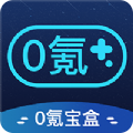免费vp n代理软件