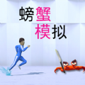 最新instagram安卓安装包