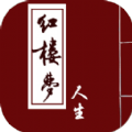 免费墙软件下载