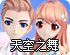 ssr服务器节点