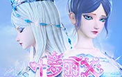 极游v2ray节点