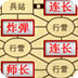 安卓怎么注册ins