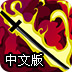 2023上外网插件