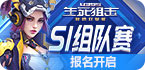 翻外墙看youtube加速软件
