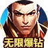 怎么设置手机可以登ins