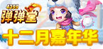 一键翻墙网门动态网