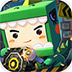 天行手机app