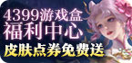 Ⅴpn有什么用