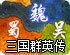 优途加速器免费