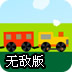 快乐梯子官网